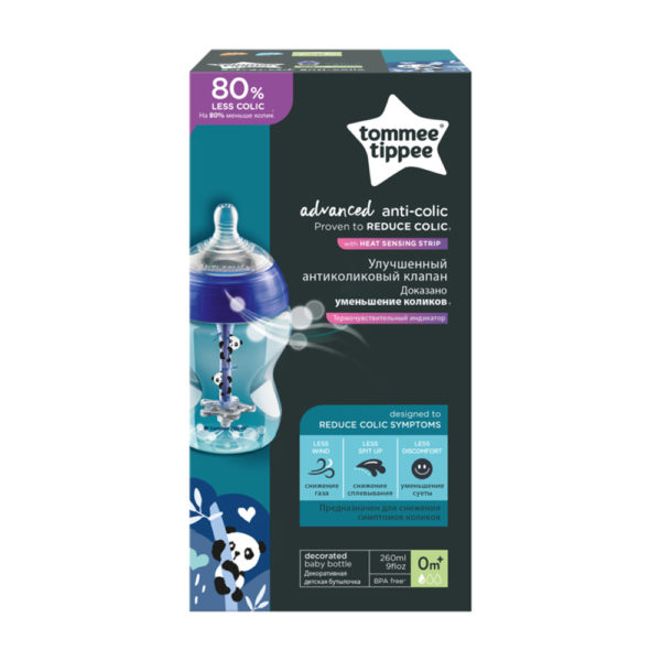 Tommee Tippee cumisüveg Advanced anti colic 260 ml kék Pip Panda