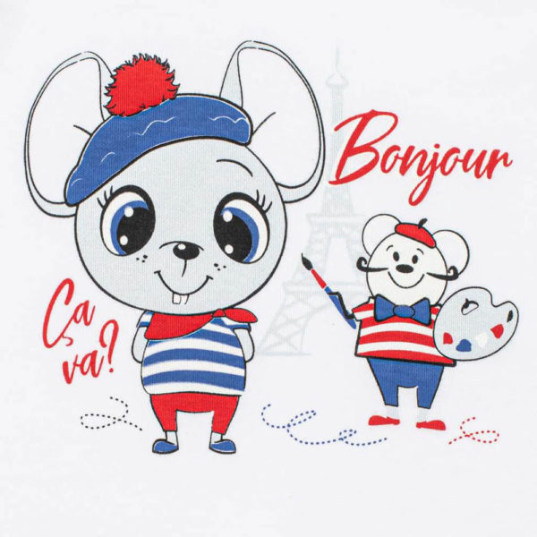 New Baby baba együttes 4 részes Bonjour 56
