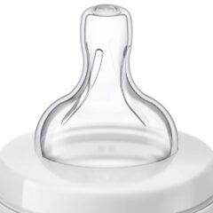 Philips AVENT cumisüveg Anti-colic 125ml 0hó 2db-os