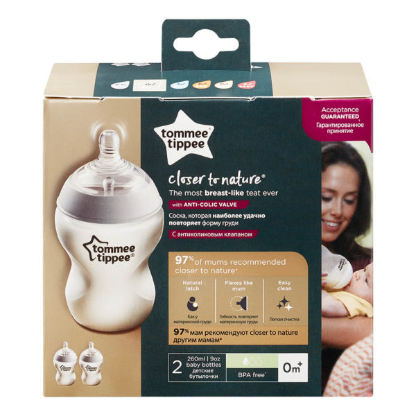 Tommee Tippee cumisüveg CTN duo 340 ml